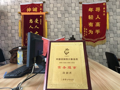 波密县私人调查婚外情取证哪些证据