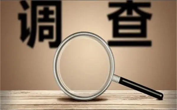 婚内冷暴力是否犯法-波密县私家调查