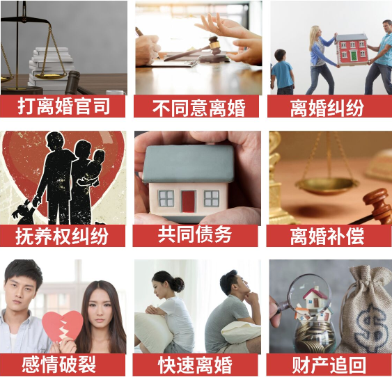 「波密县取证公司」介绍女方出轨需要哪些证据